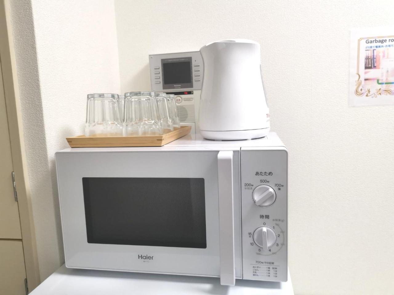 Xl House-Self Check In- Will Send Room Number And Password 東京都 外观 照片
