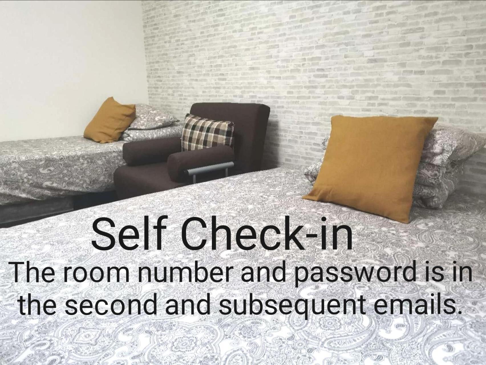 Xl House-Self Check In- Will Send Room Number And Password 東京都 外观 照片