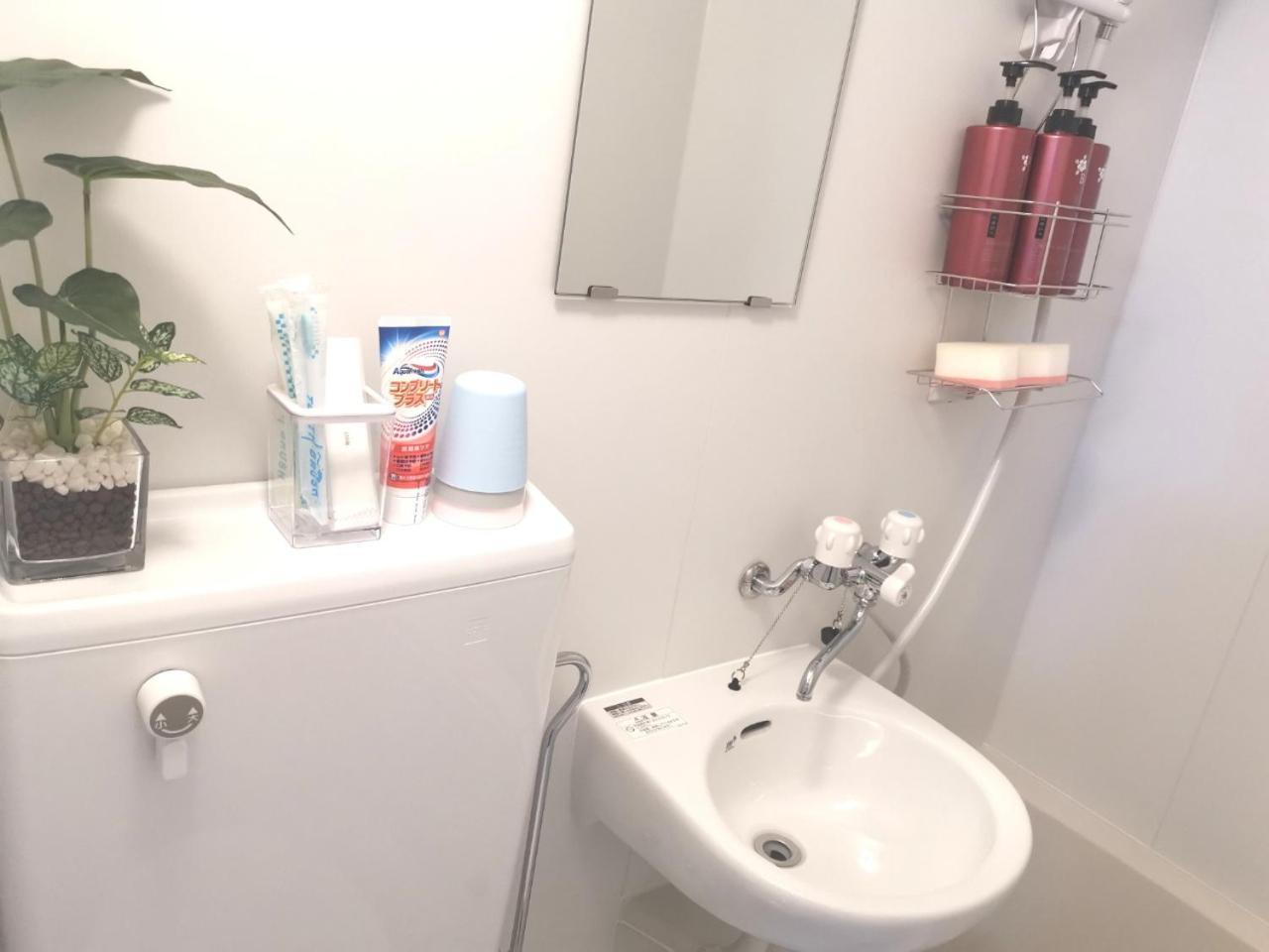 Xl House-Self Check In- Will Send Room Number And Password 東京都 外观 照片