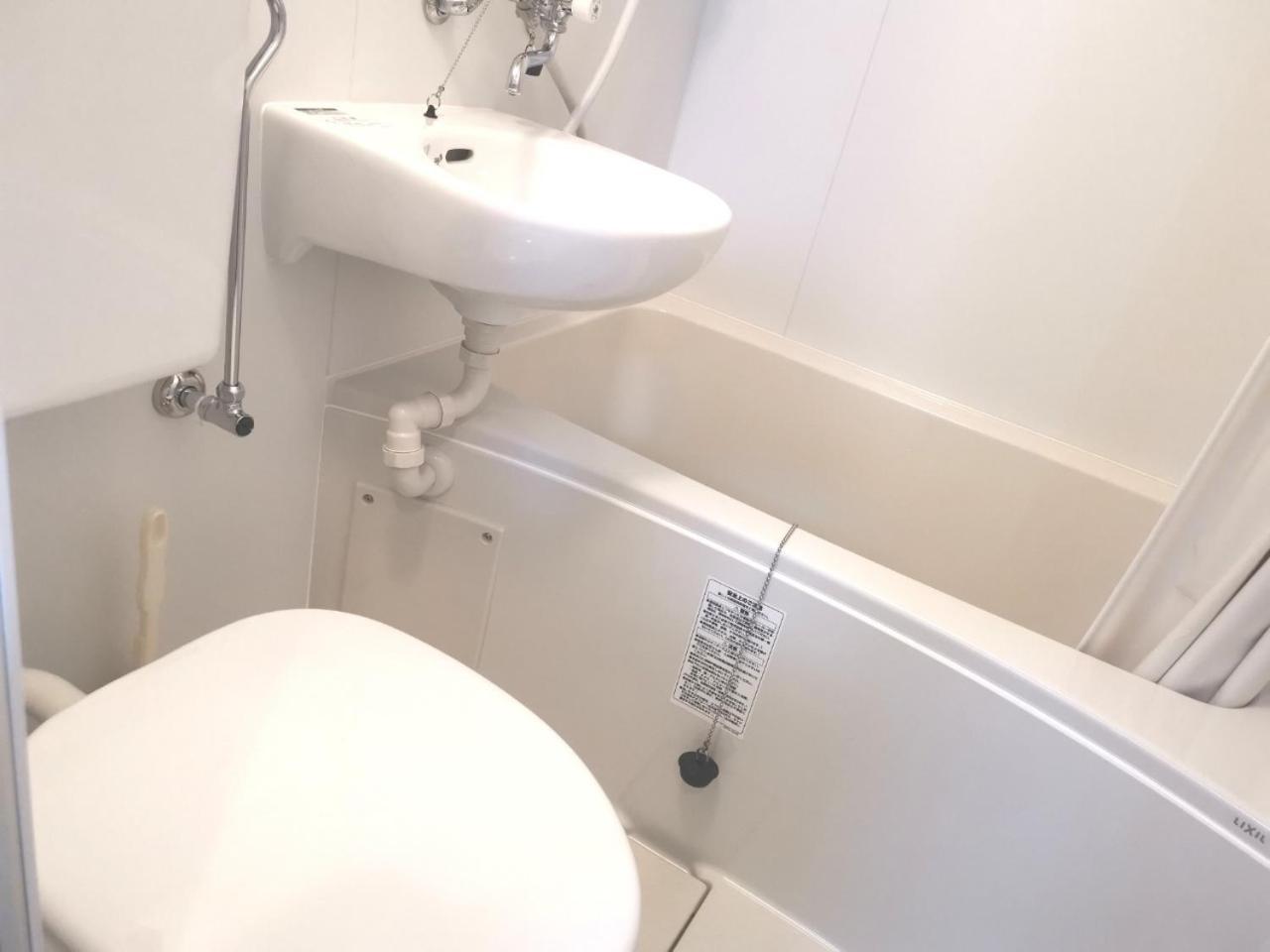 Xl House-Self Check In- Will Send Room Number And Password 東京都 外观 照片
