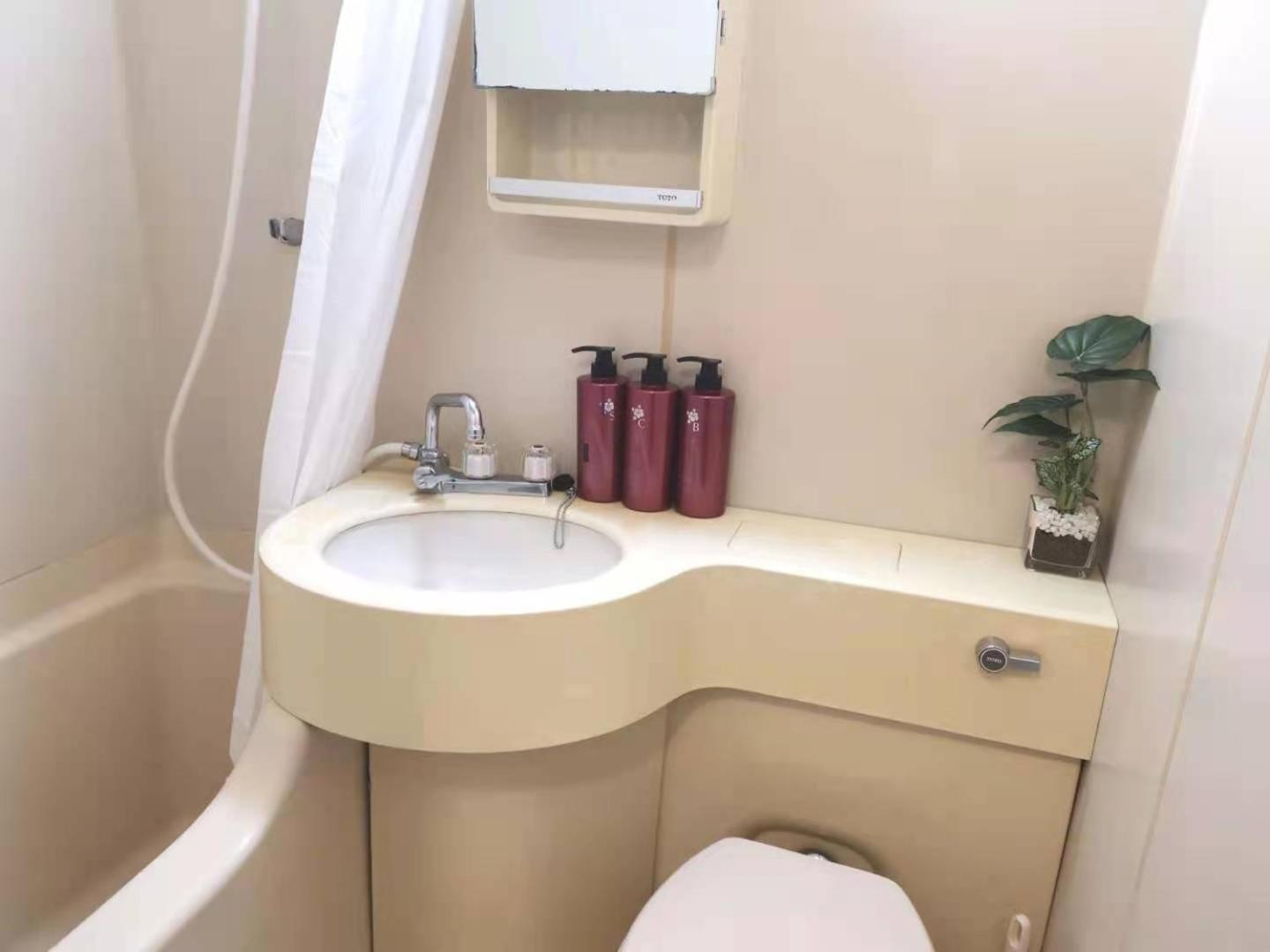 Xl House-Self Check In- Will Send Room Number And Password 東京都 外观 照片