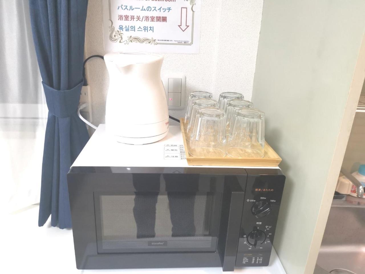 Xl House-Self Check In- Will Send Room Number And Password 東京都 外观 照片